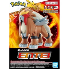 Entei Bandai Spirits Model Kit